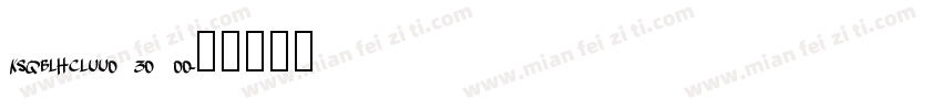 KSQBLHCLUU0 30 00字体转换